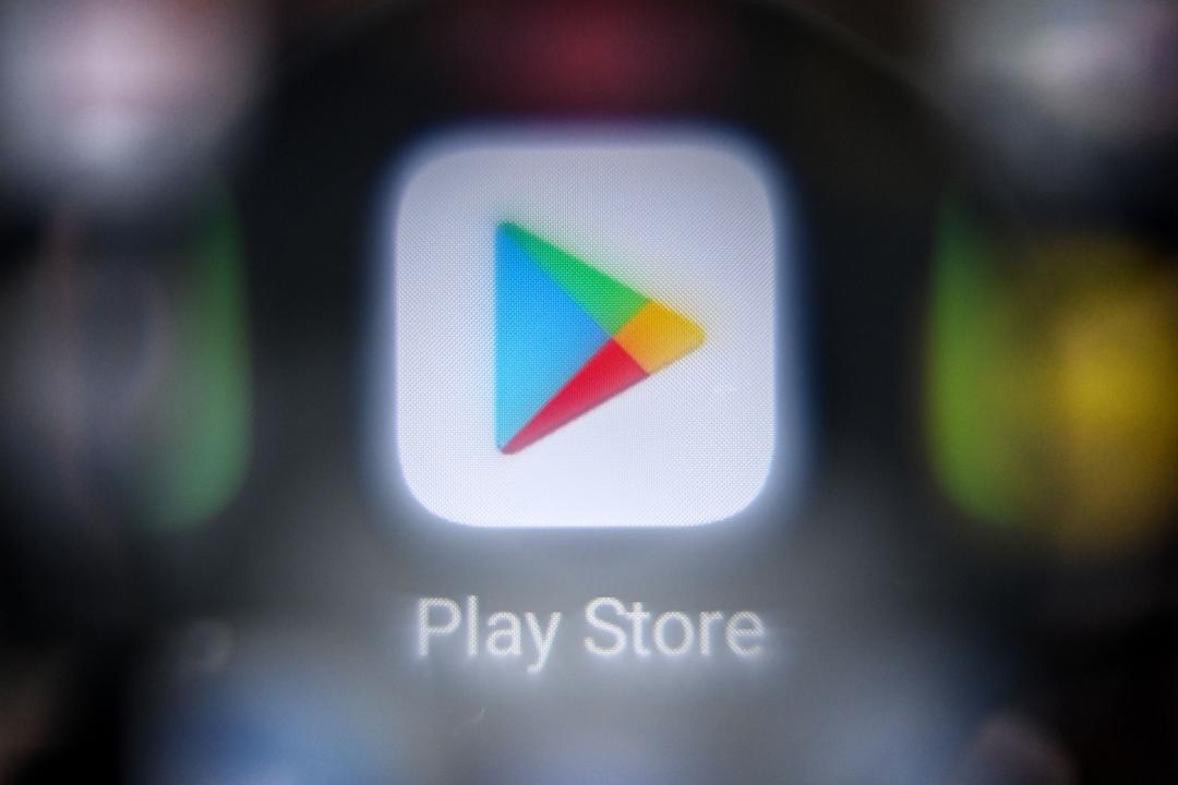 Google出手了! 4類APP八月底須下架